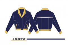 挑選工作服定制廠家的注意事項 挑選工作服定制廠家的注意事項